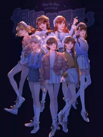 兔子导航跳转中进行