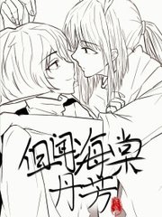 8050午夜二级一片介绍