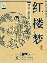 香蕉app入口官网